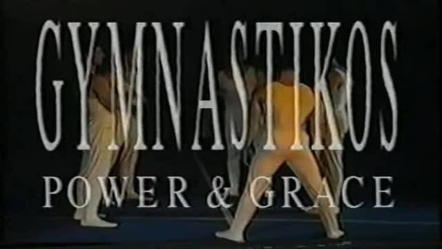 Vintage movie with naked gymnastics and wrestling