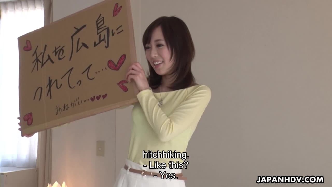 Taking Shiori Yamate for a blow drive