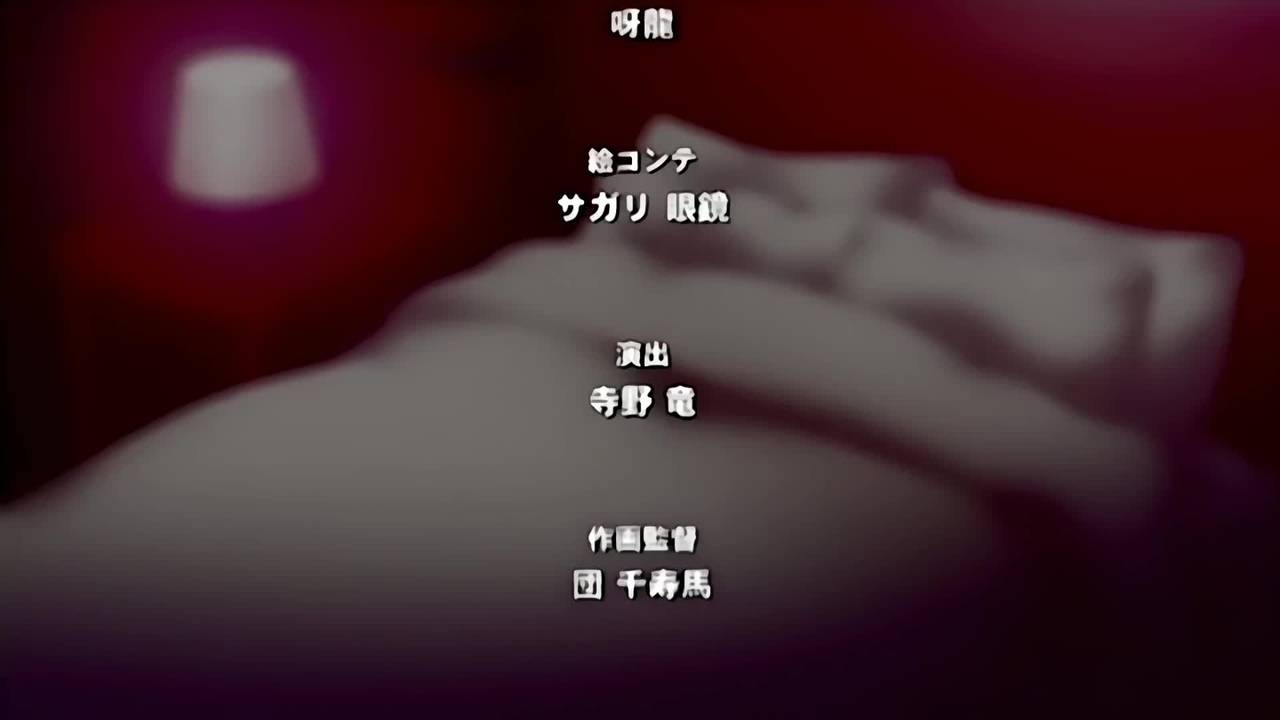 Daisuki na Hnetai porn movie with so much sex